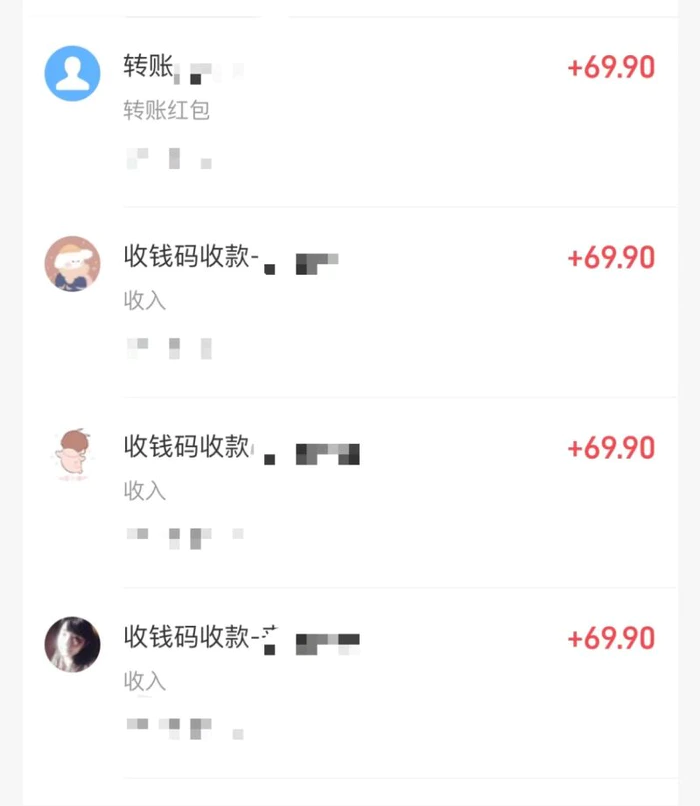 （9200期）小红书虚拟掘金，兼职操作月入5000+，超详细教程-1