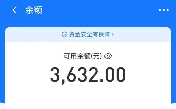 图片[3]-（8755期）摩托车越野无人直播，高人气高停留，下白轻松日入500+-蛙蛙资源网